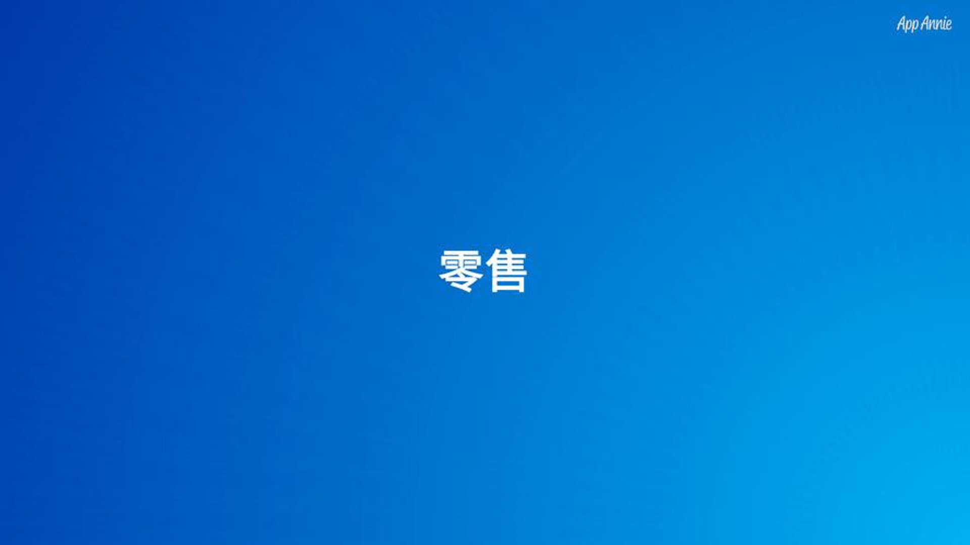 肌肉大狮运动营养
