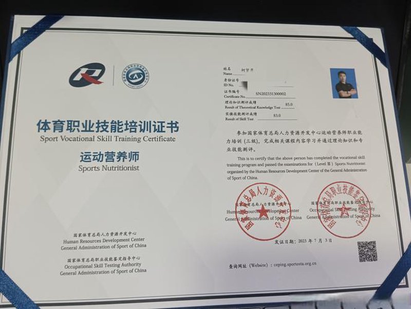 增肌粉选购攻略：新手快速入门